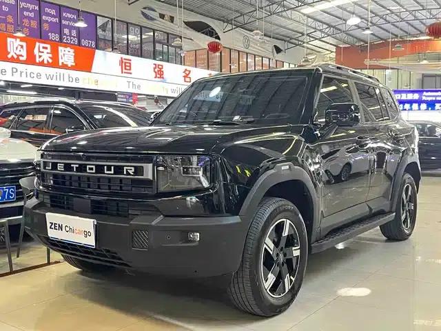 Jetour Freedom 2025 1.5TD DCT Discovery