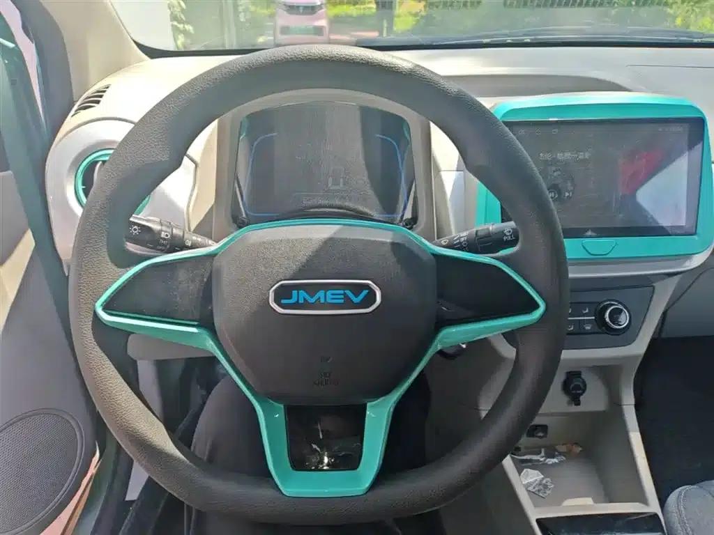 Yizhi EV2 2023 Auspicious Edition 201km Comfort Model — миниатюра 11