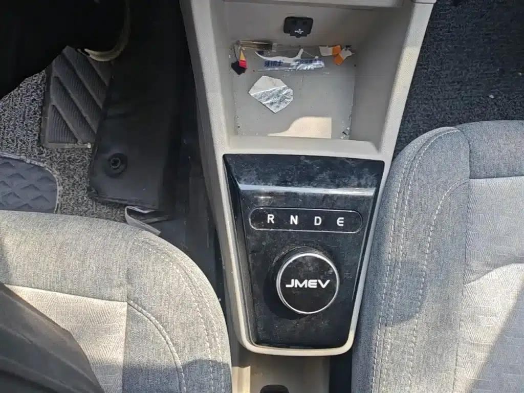 Yizhi EV2 2023 Auspicious Edition 201km Comfort Model — миниатюра 14