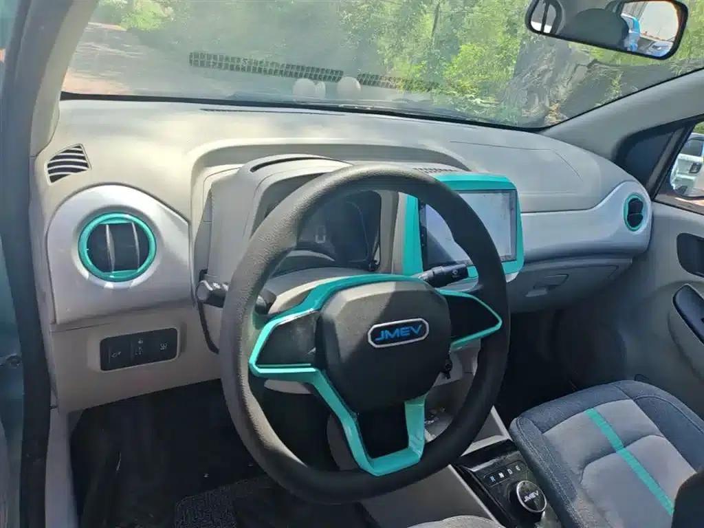 Yizhi EV2 2023 Auspicious Edition 201km Comfort Model — миниатюра 10