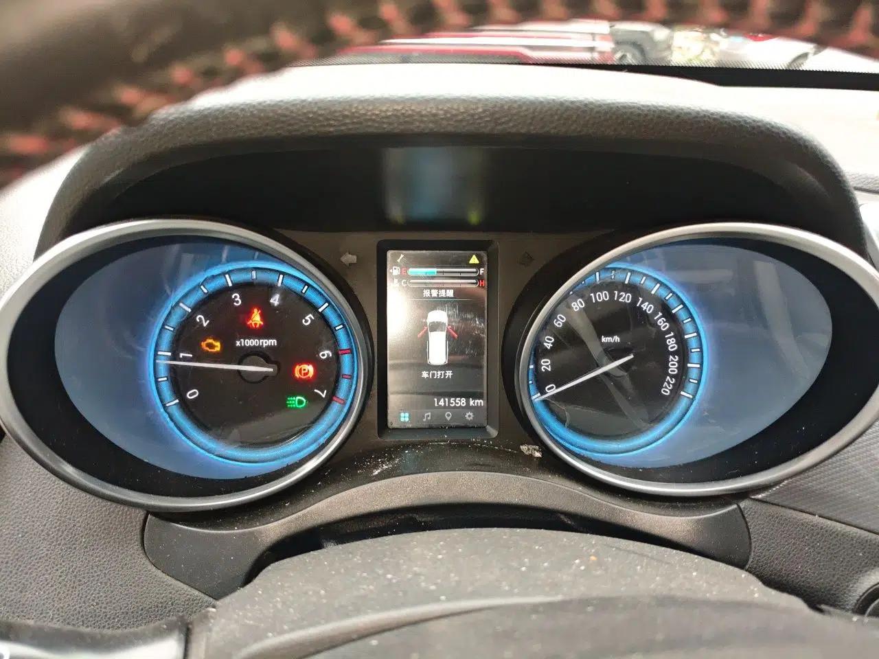 Karry K60 2017 1.5L Manual Luxury Model — миниатюра 12