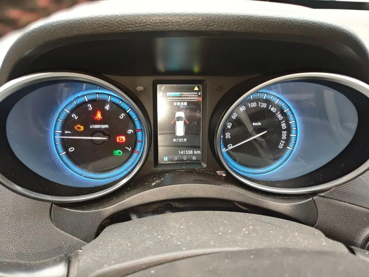 Karry K60 2017 1.5L Manual Luxury Model — миниатюра 13