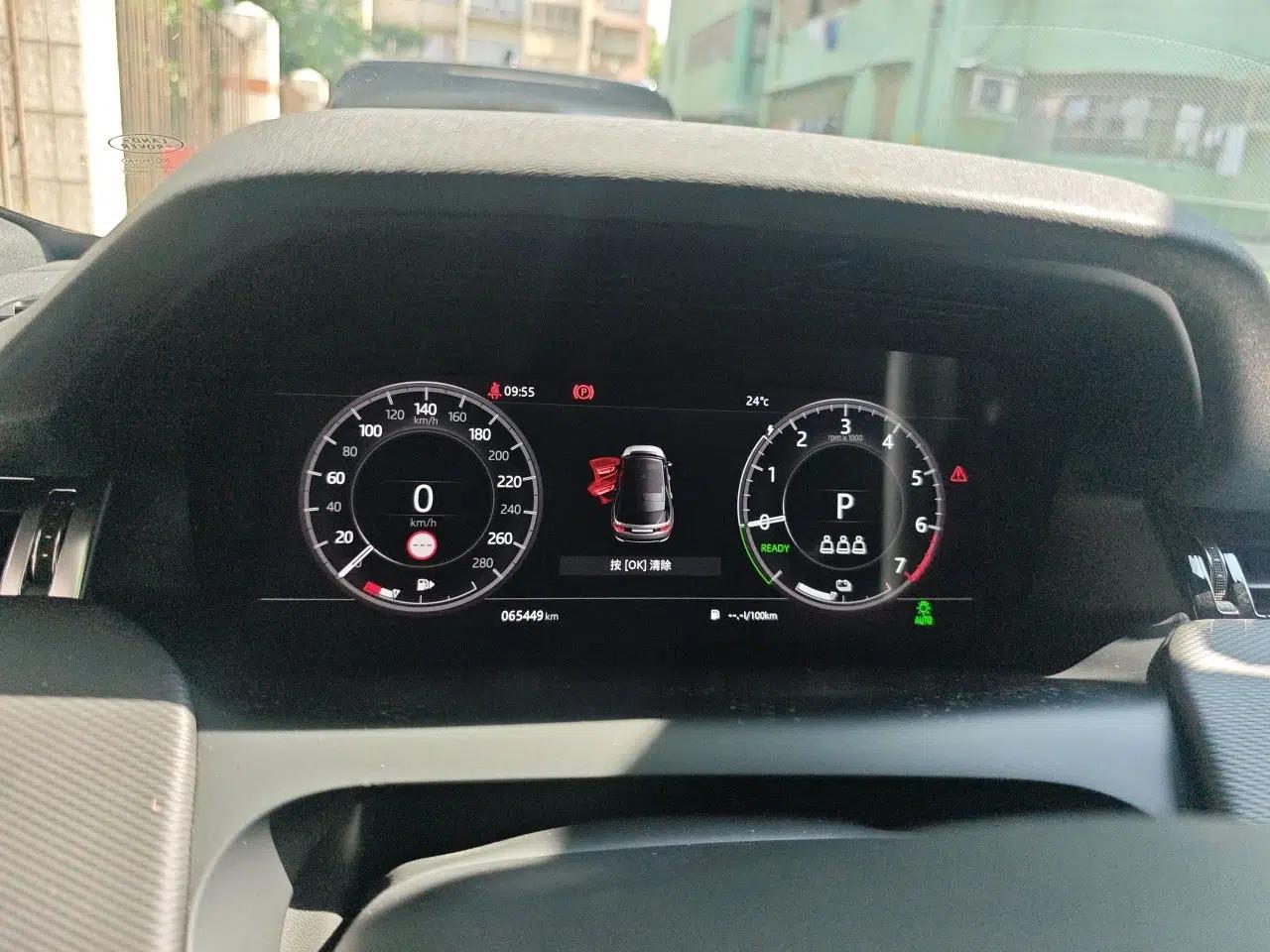 Land Rover Discovery Sport New Energy 2021 P300e Performance Tech Edition — миниатюра 12