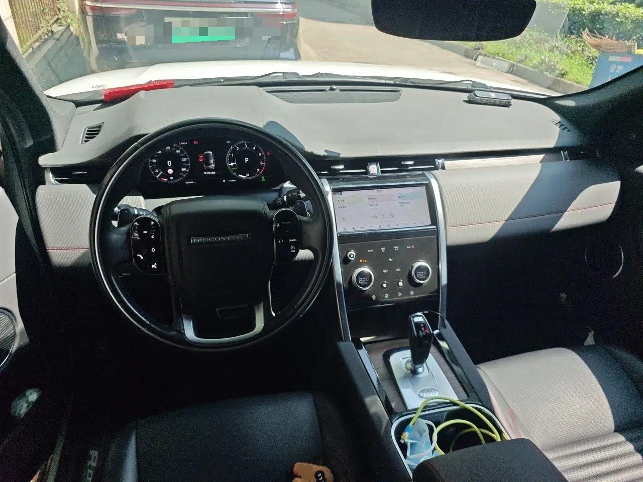 Land Rover Discovery Sport New Energy 2021 P300e Performance Tech Edition — миниатюра 10
