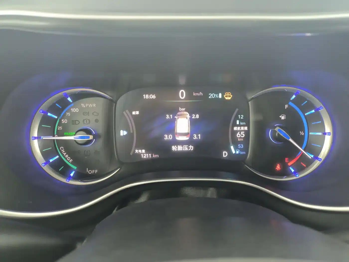 2019 Chrysler Grand Voyager PHEV (Imported) 3.6L Plug-in Hybrid — миниатюра 14