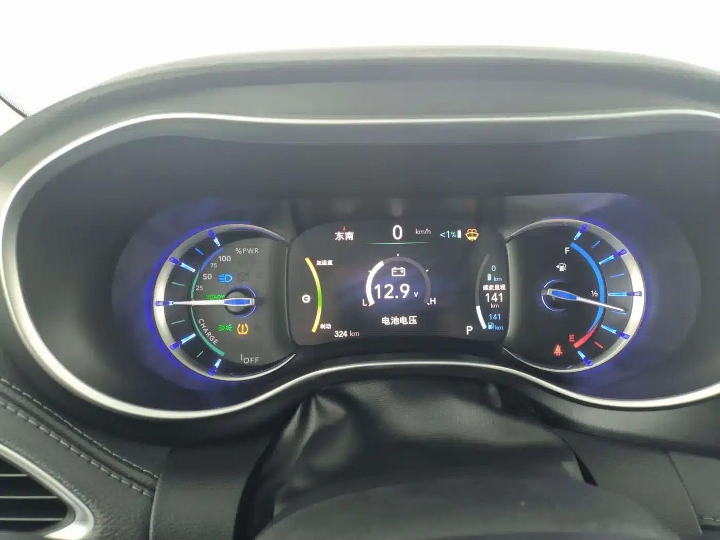 2019 Chrysler Grand Voyager PHEV (Imported) 3.6L Plug-in Hybrid — миниатюра 15