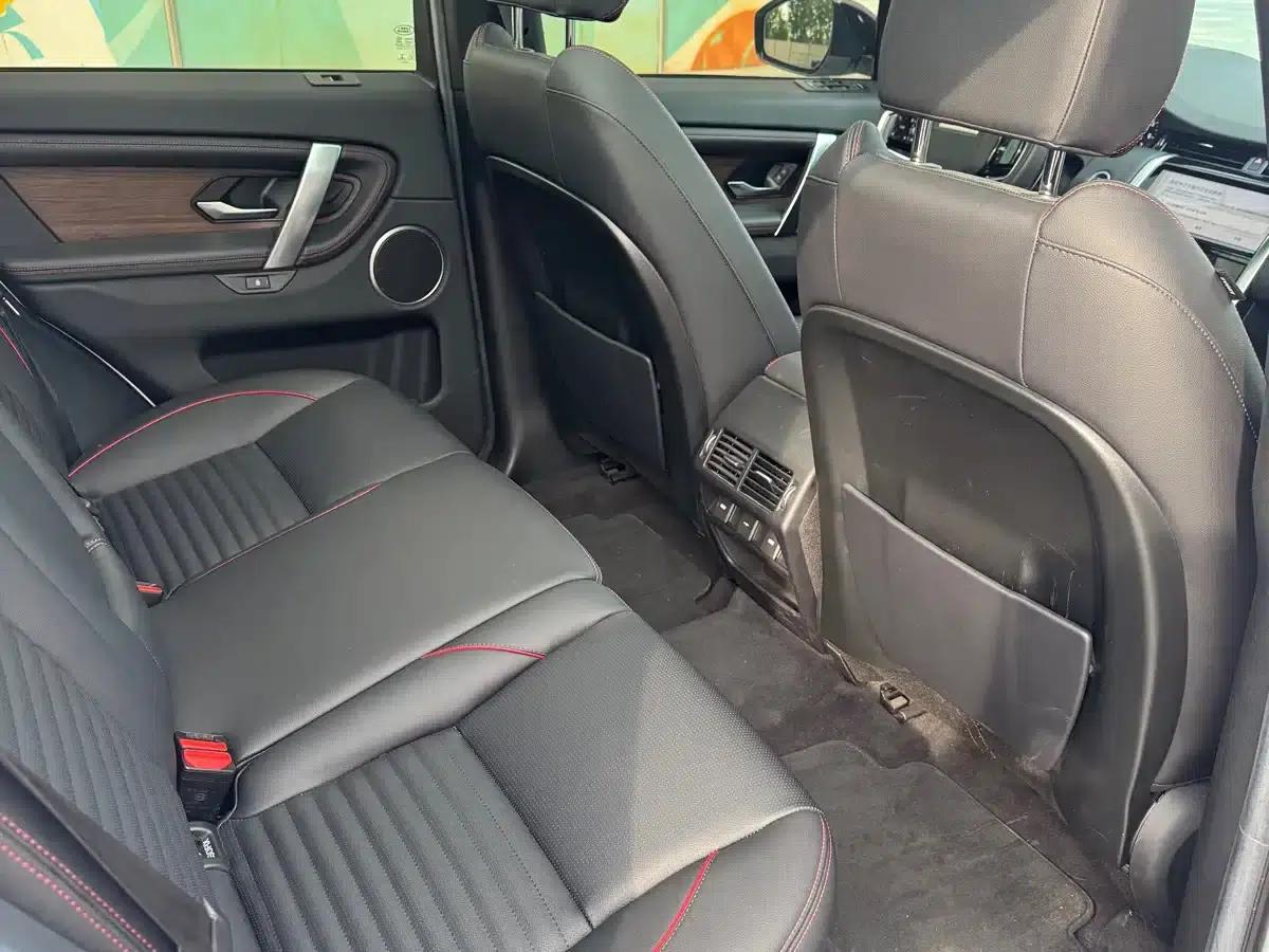 Discovery Sport New Energy 2022 Facelift P300e Plug-in Electric Hybrid — миниатюра 5