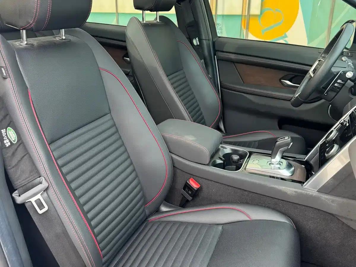 Discovery Sport New Energy 2022 Facelift P300e Plug-in Electric Hybrid — миниатюра 6