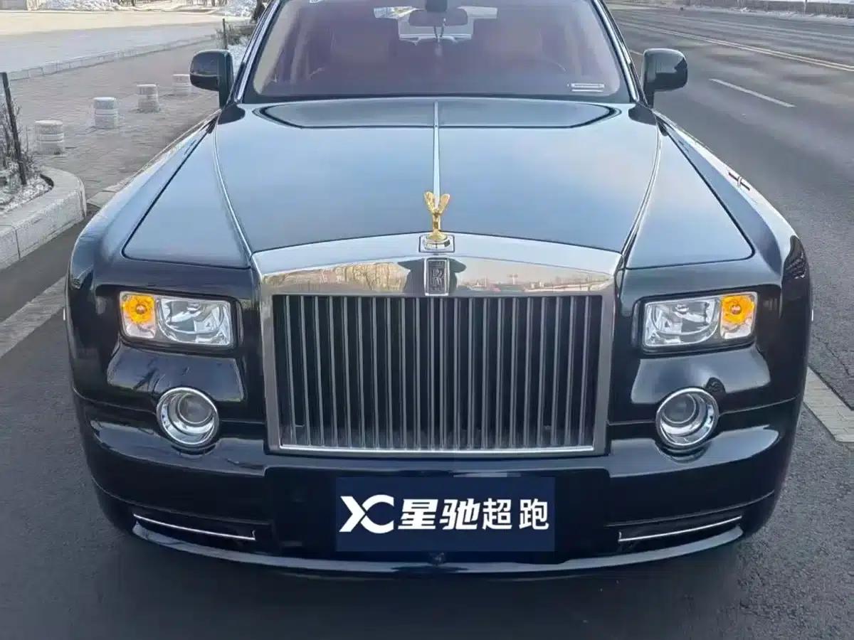 Phantom 2012 Year of the Dragon Limited Edition — миниатюра 2