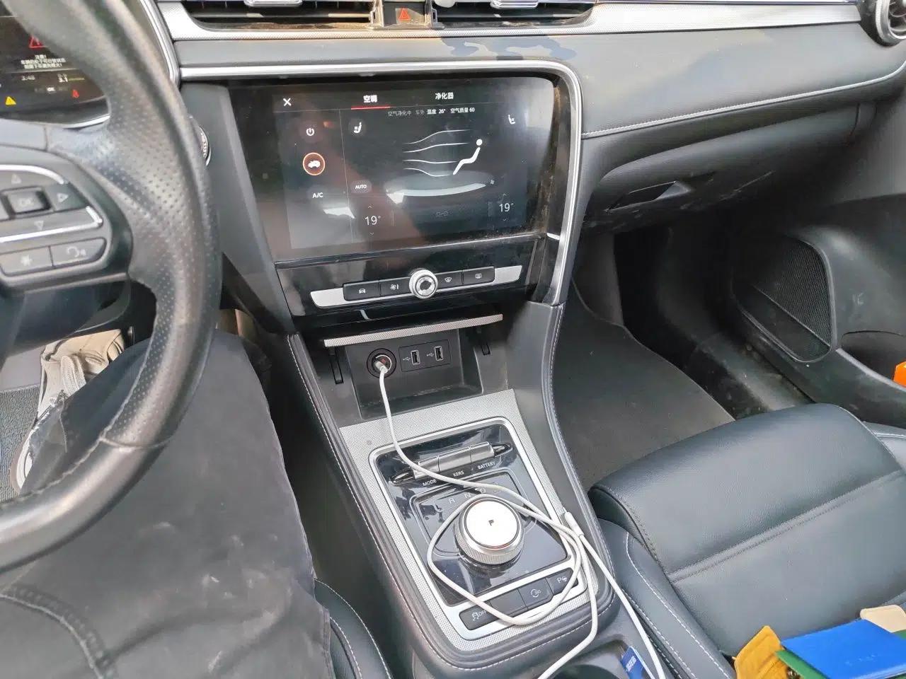 MG 6 New Energy 2018 45T E-DRIVE Intelligent Drive Hybrid PILOT Super Internet Edition — миниатюра 14