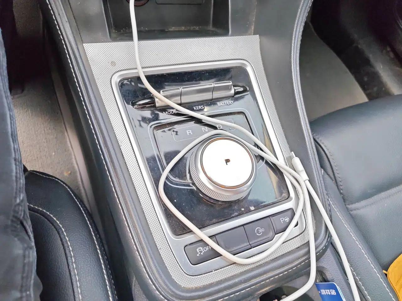 MG 6 New Energy 2018 45T E-DRIVE Intelligent Drive Hybrid PILOT Super Internet Edition — миниатюра 15