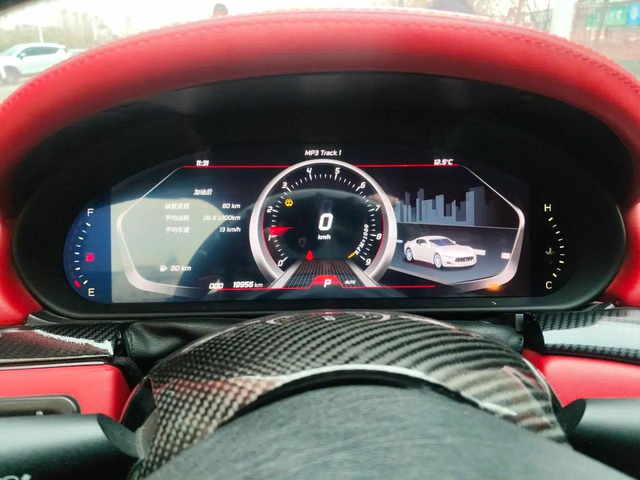Maserati GranTurismo 2008 4.7L Sport — миниатюра 12