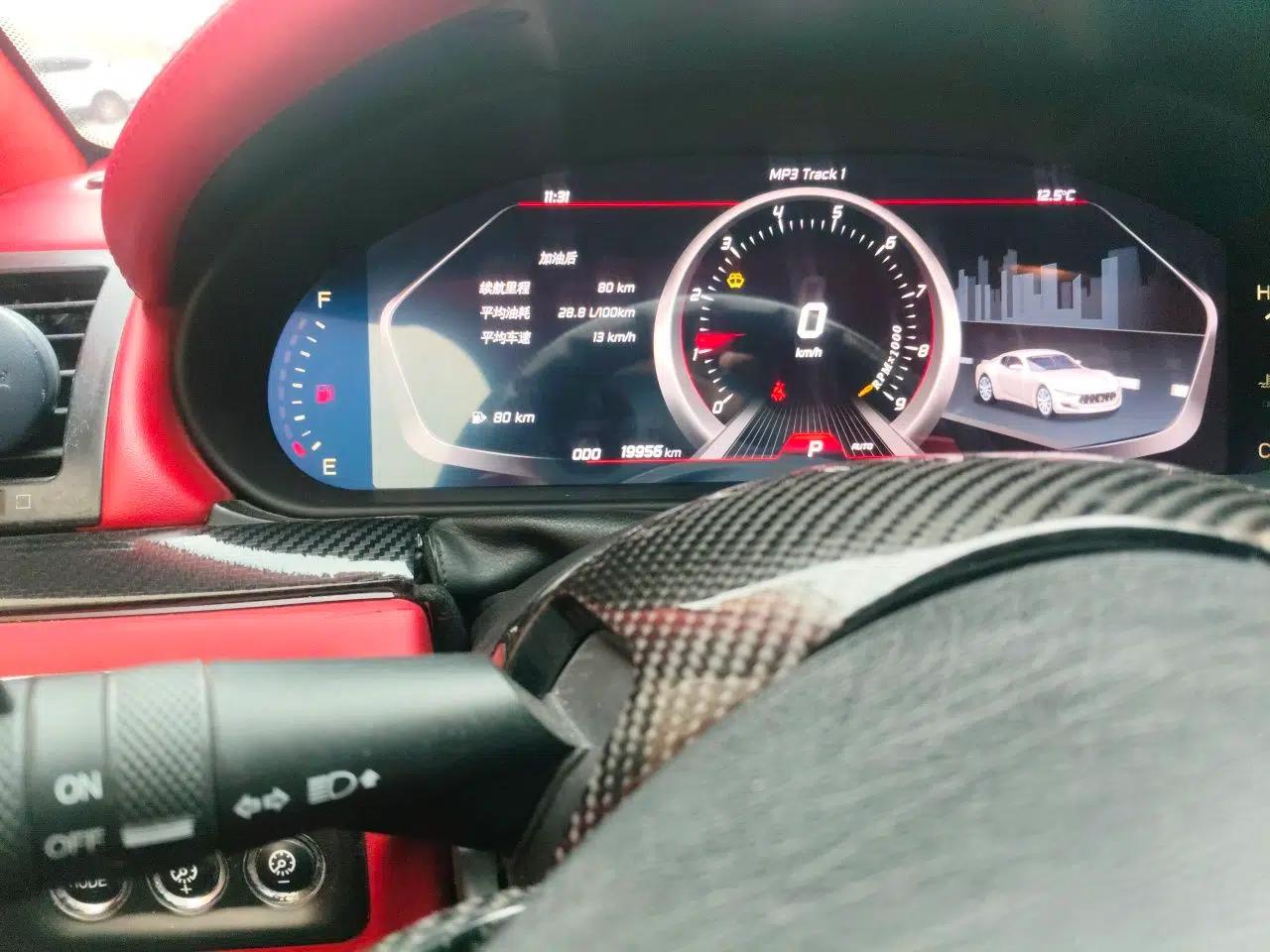 Maserati GranTurismo 2008 4.7L Sport — миниатюра 13