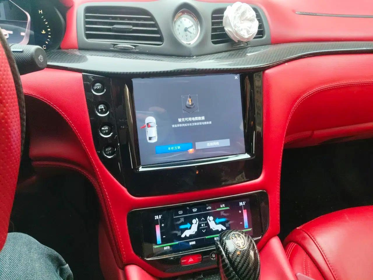 Maserati GranTurismo 2008 4.7L Sport — миниатюра 14