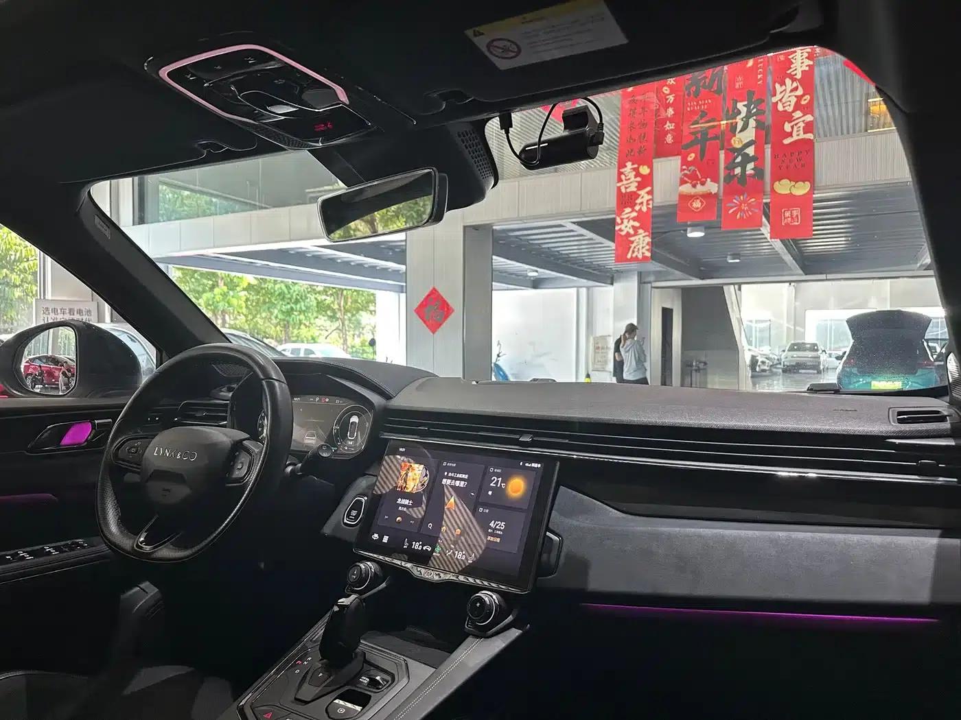Lynk & Co 01 EM-P 2021 1.5TD PHEV Halo — миниатюра 17