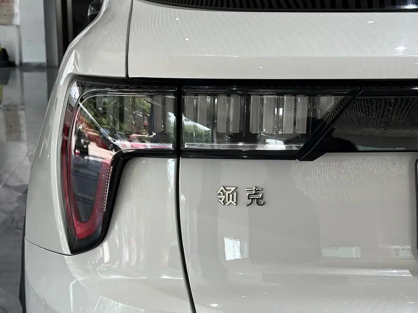 Lynk & Co 01 EM-P 2021 1.5TD PHEV Halo — миниатюра 24