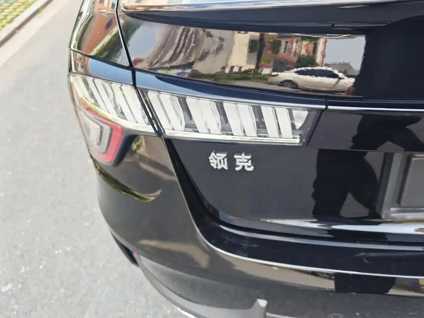 Lynk & Co 03 PHEV 2021 1.5T Pro — миниатюра 11