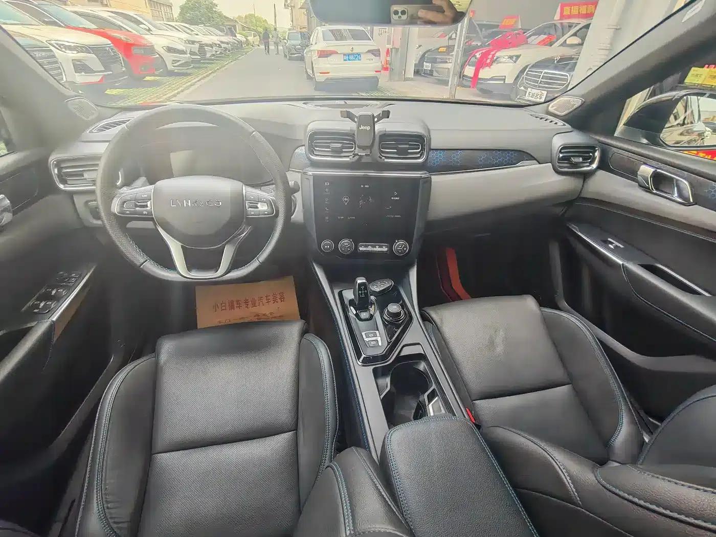 Lynk & Co 03 PHEV 2021 1.5T Pro — миниатюра 7