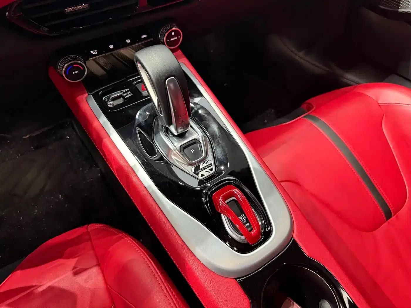 EMIRA 2021 2.0T DCT First Edition — миниатюра 4