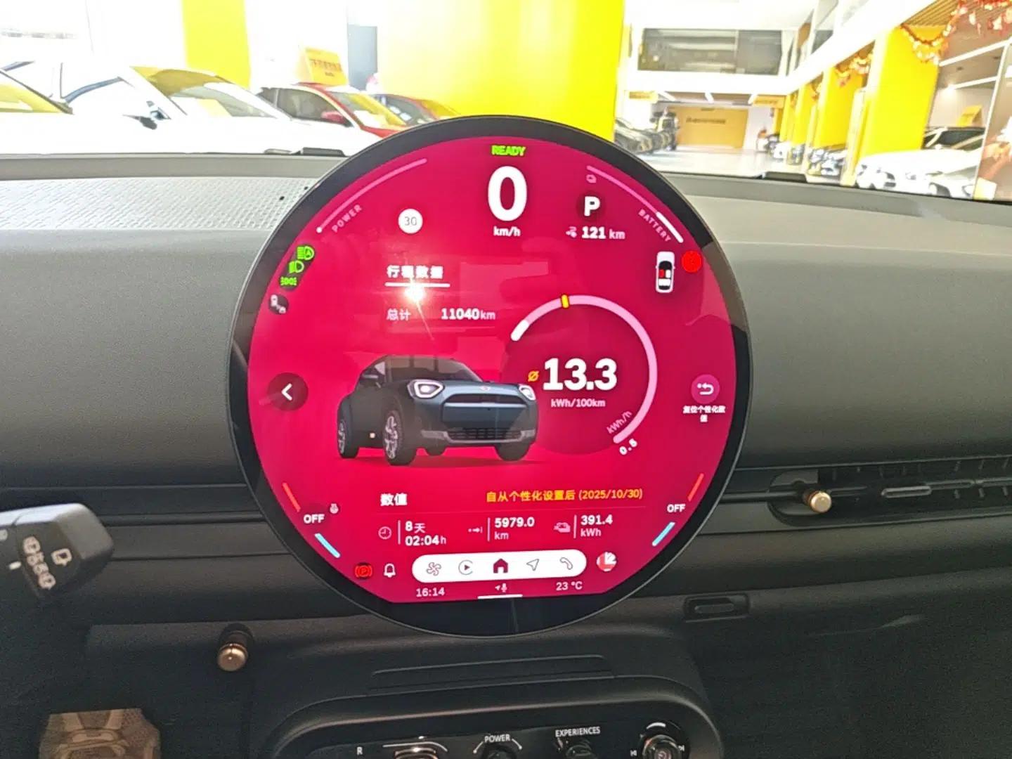 MINI Electric ACEMAN 2024 E Classic Edition — миниатюра 14