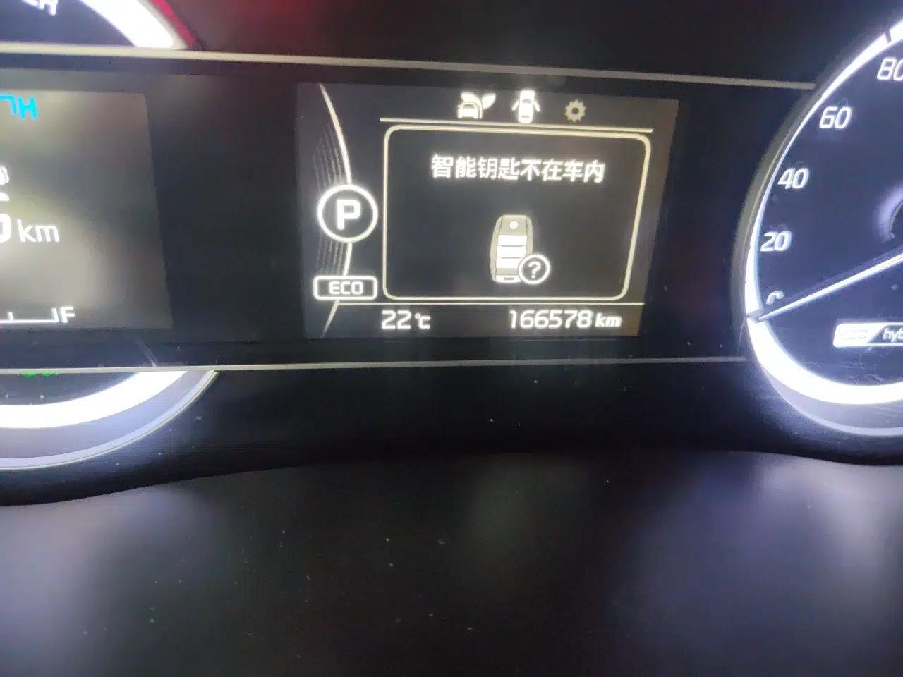 Kia Niro 2017 1.6L Luxury Edition — миниатюра 13