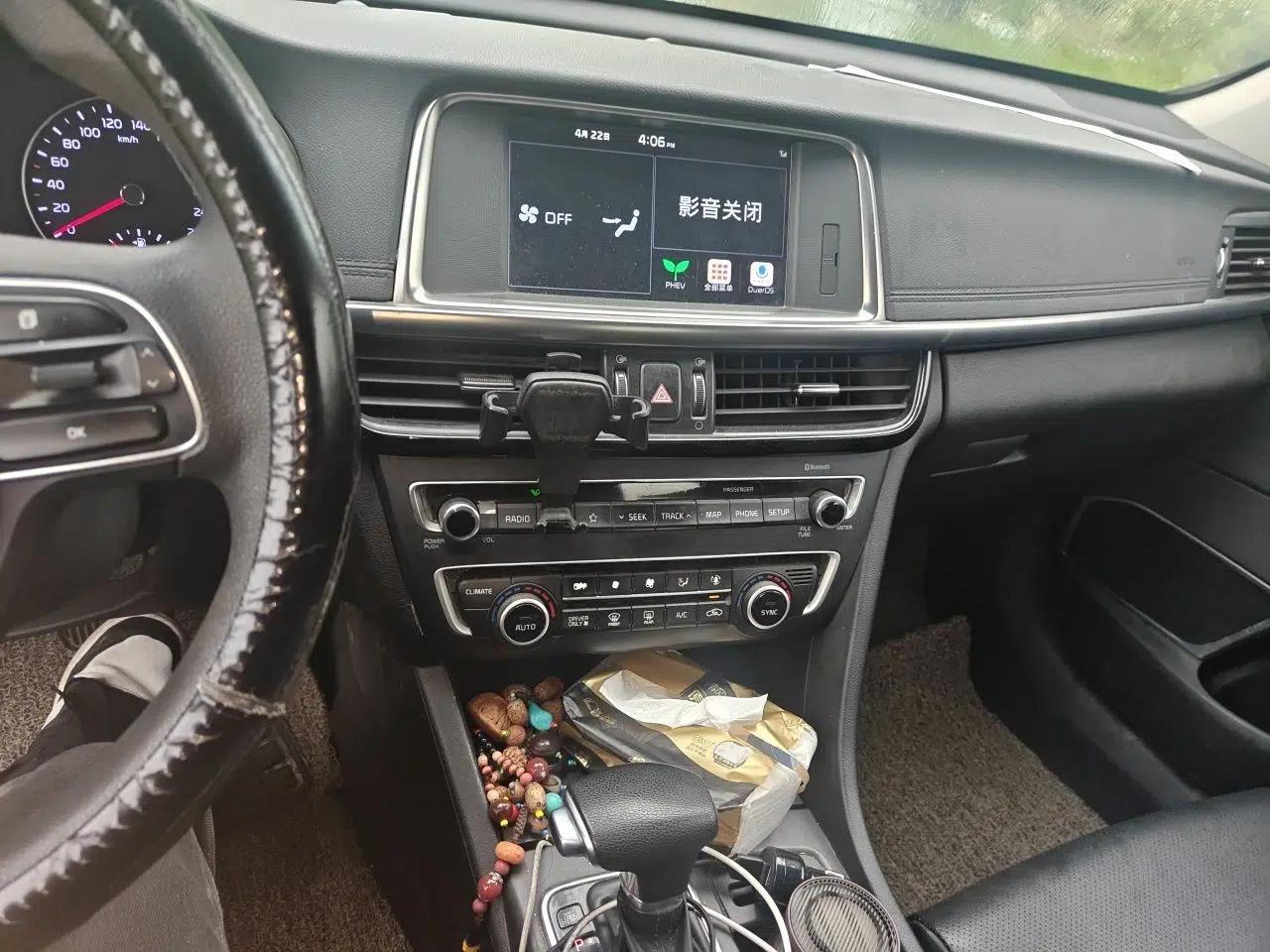Kia K5 New Energy 2018 2.0L Smart Enjoyment Version — миниатюра 14