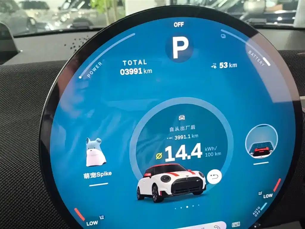 2025 JOHN COOPER WORKS Electric MINI JCW — миниатюра 12