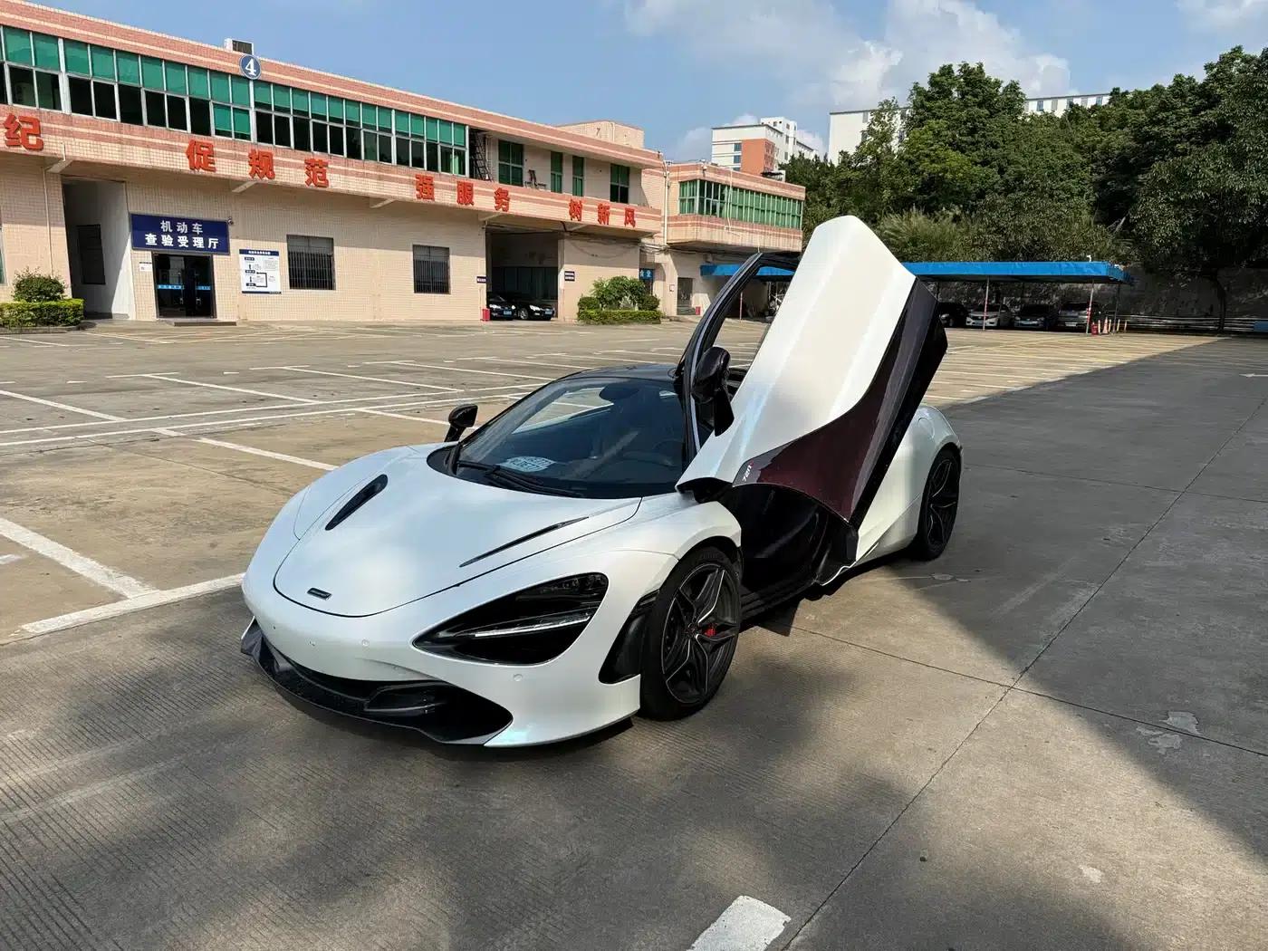 McLaren 720S 2017 4.0T Coupe — миниатюра 1