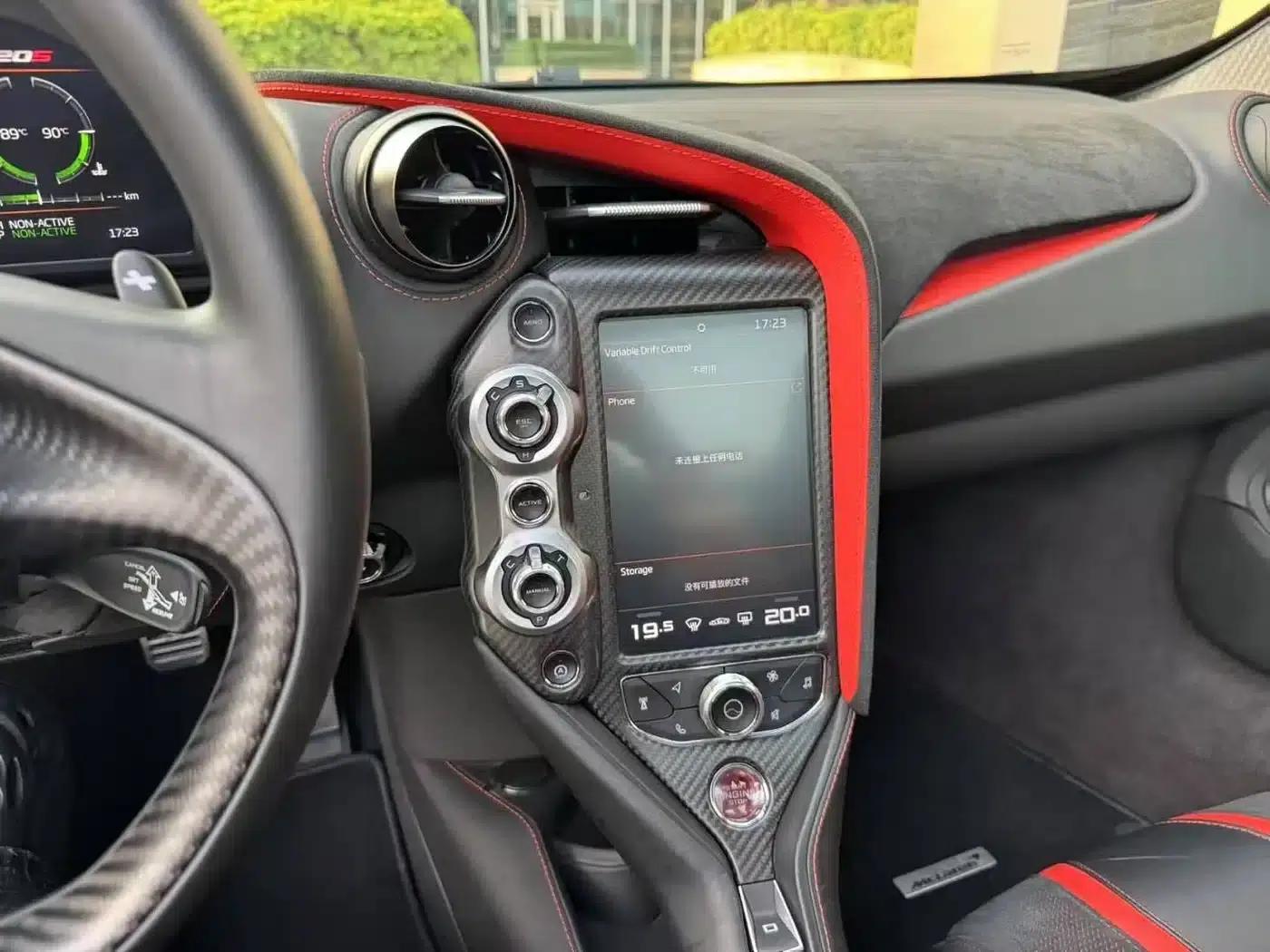 McLaren 720S 2019 4.0T Coupe — миниатюра 6
