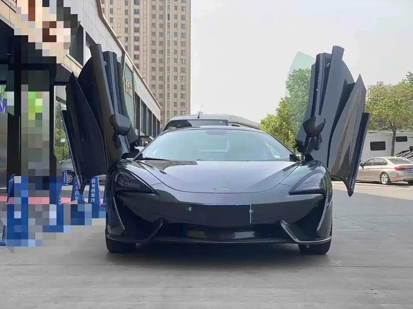 McLaren 570 2015 570S 3.8T Coupe — миниатюра 2