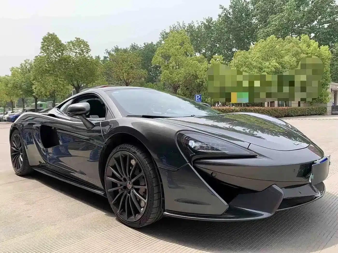 McLaren 570 2015 570S 3.8T Coupe — миниатюра 3