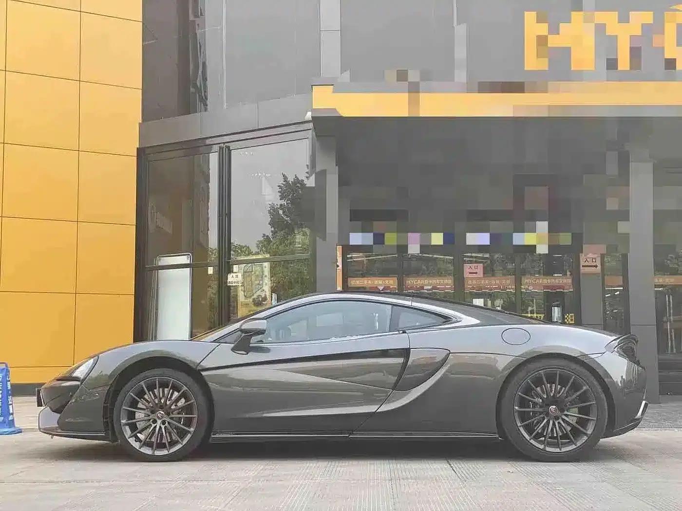McLaren 570 2015 570S 3.8T Coupe — миниатюра 5