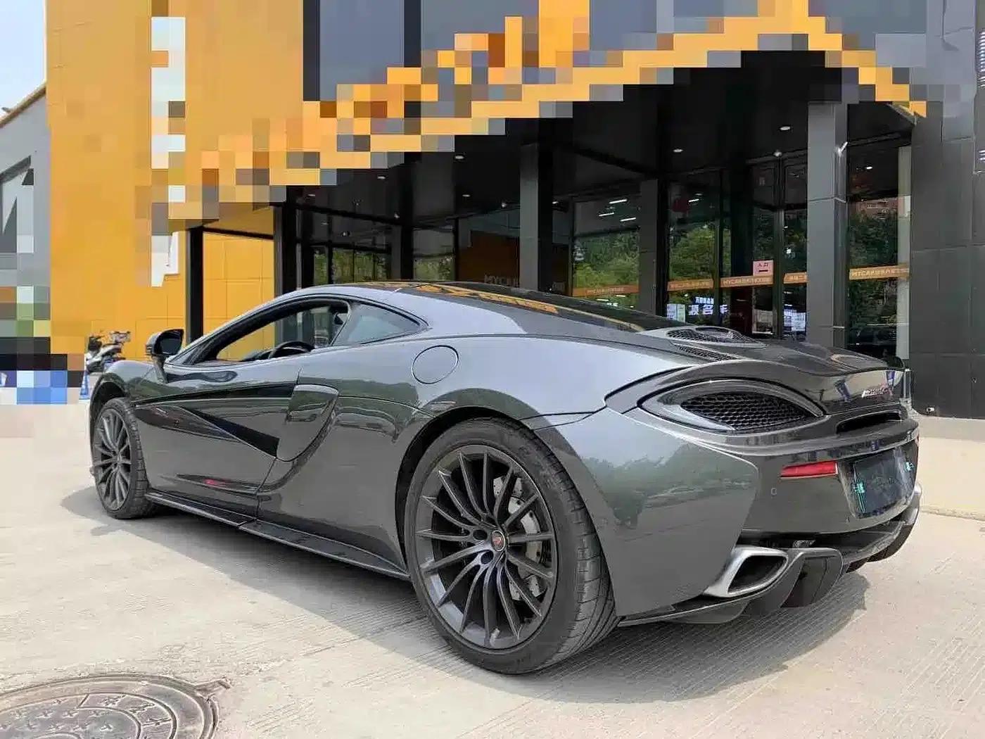 McLaren 570 2015 570S 3.8T Coupe — миниатюра 6