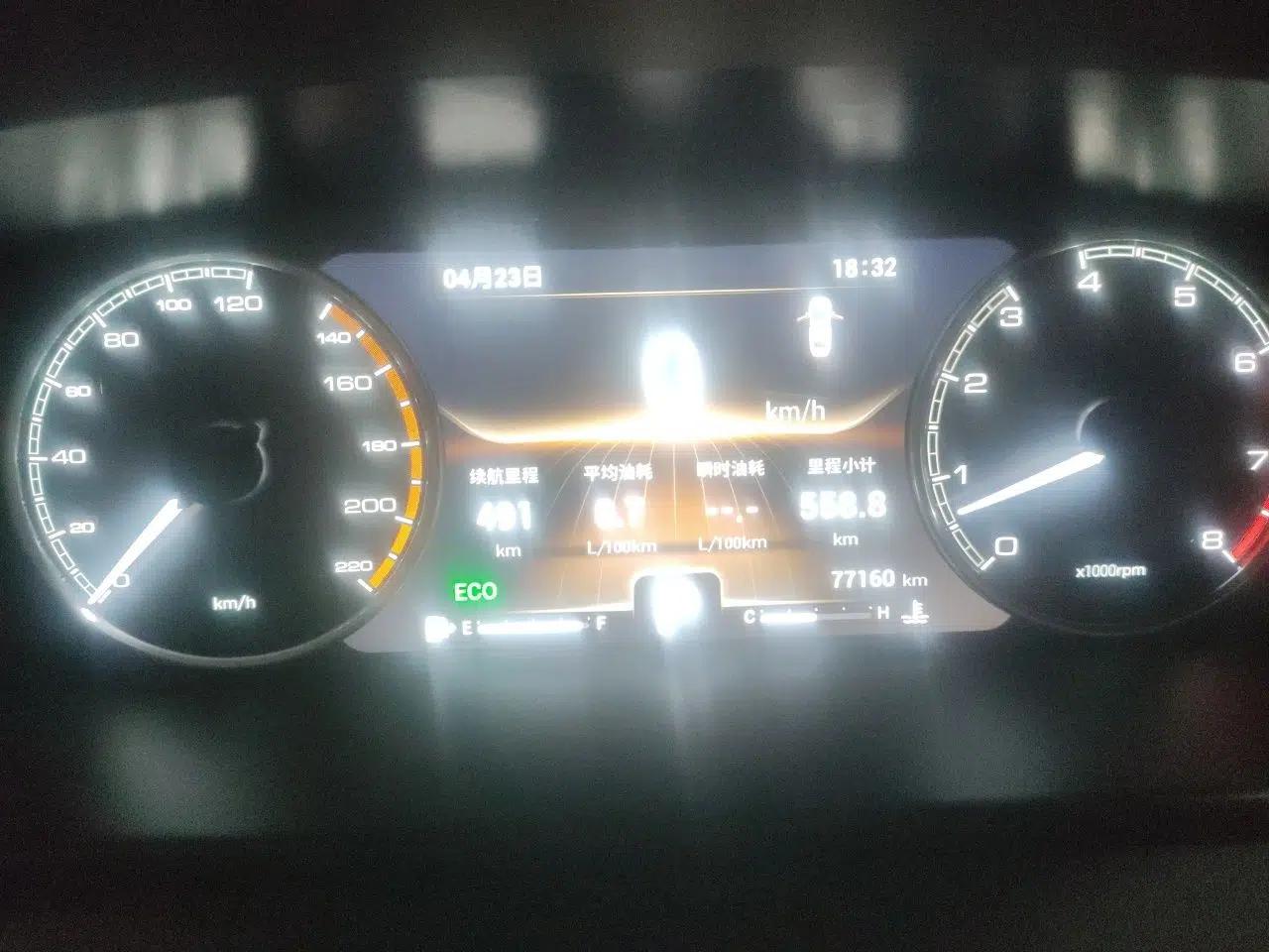 Chery Arrizo GX 2019 Pro 1.5T CVT Model Color Version China VI Standard — миниатюра 12