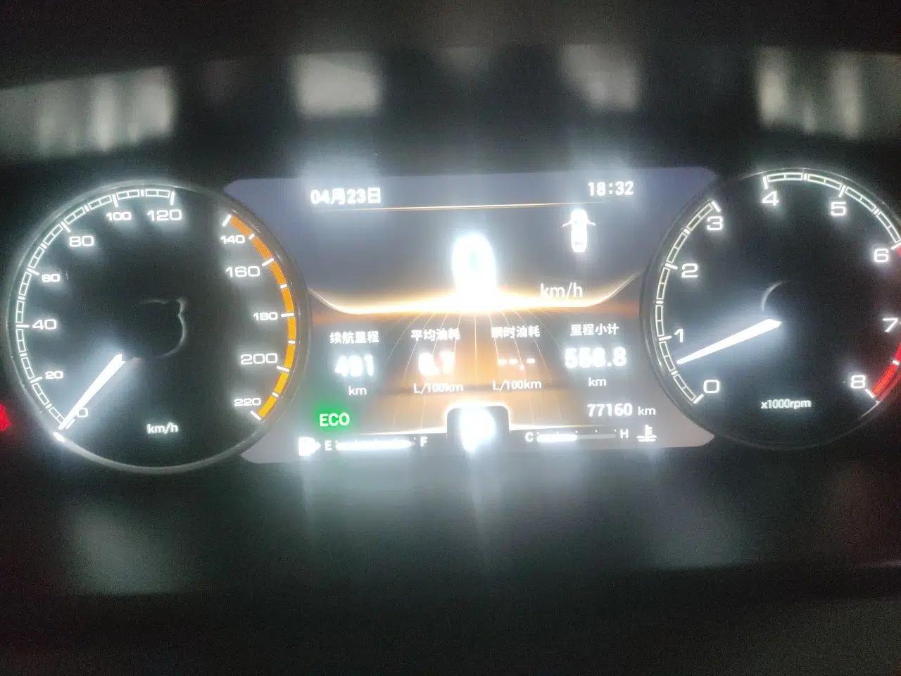 Chery Arrizo GX 2019 Pro 1.5T CVT Model Color Version China VI Standard — миниатюра 13
