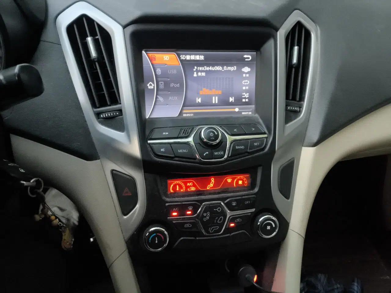 Chery Arrizo 7 2013 1.6L Manual Zhi Ling Edition — миниатюра 14