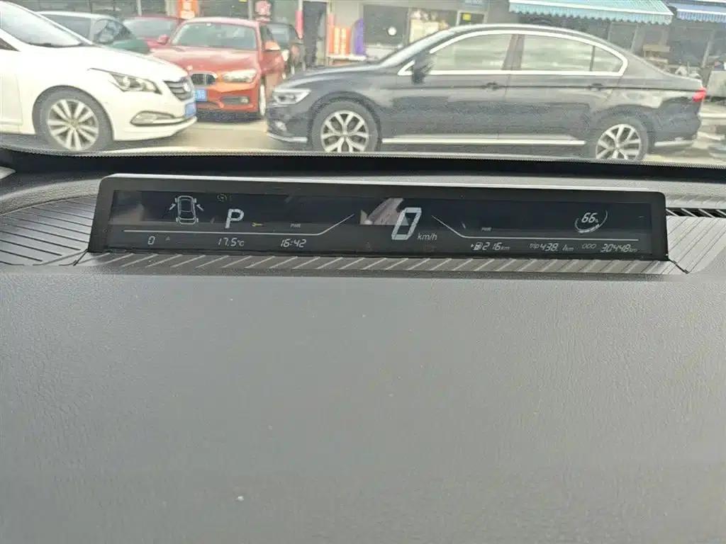 Nezha AYA 2023 Model 318 Lite — миниатюра 11