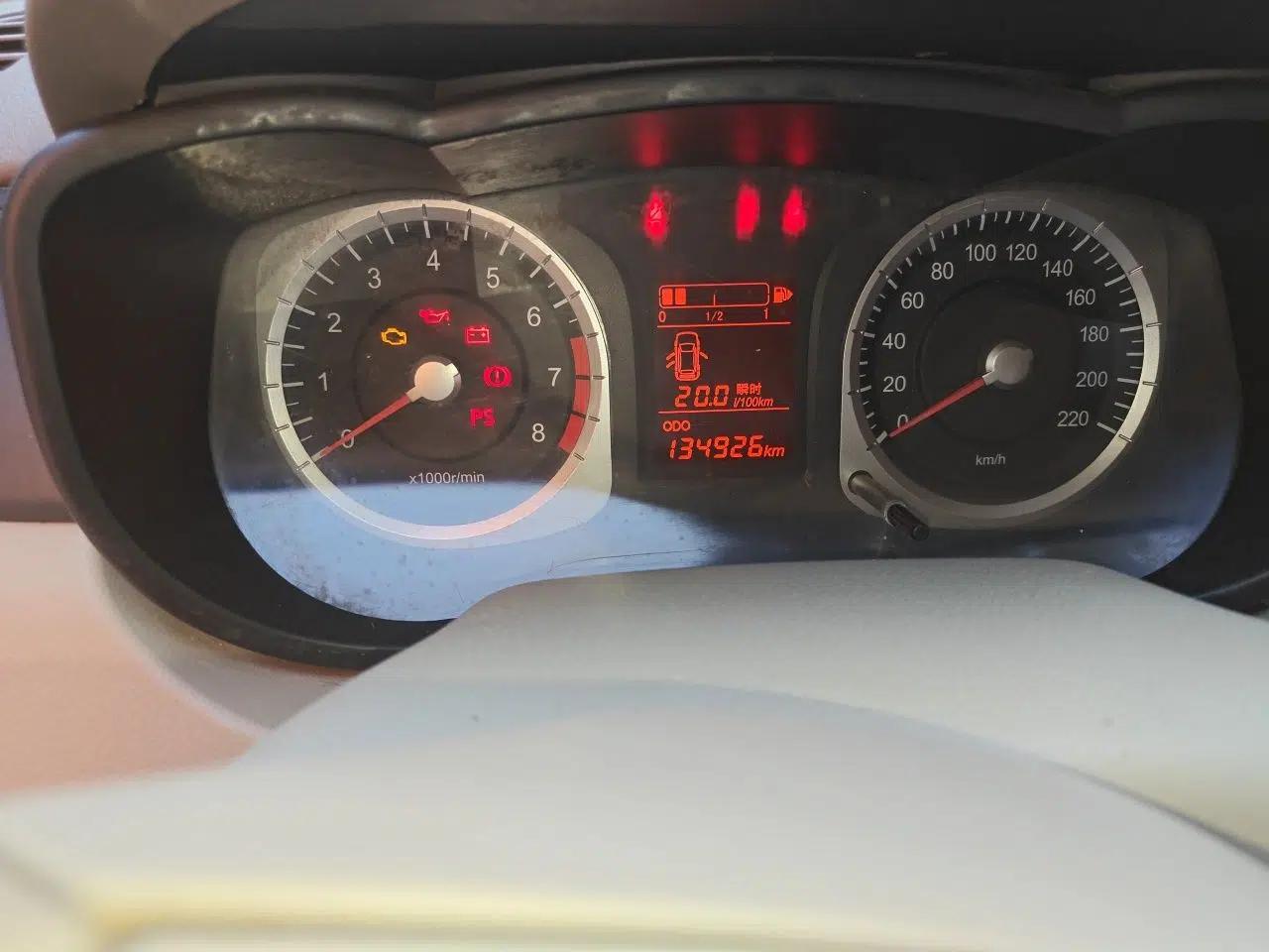 Venucia D50 2013 1.6L Manual Fashion Edition — миниатюра 13