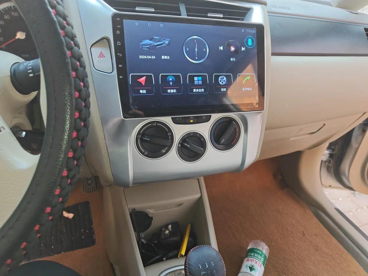 Venucia D50 2013 1.6L Manual Fashion Edition — миниатюра 14