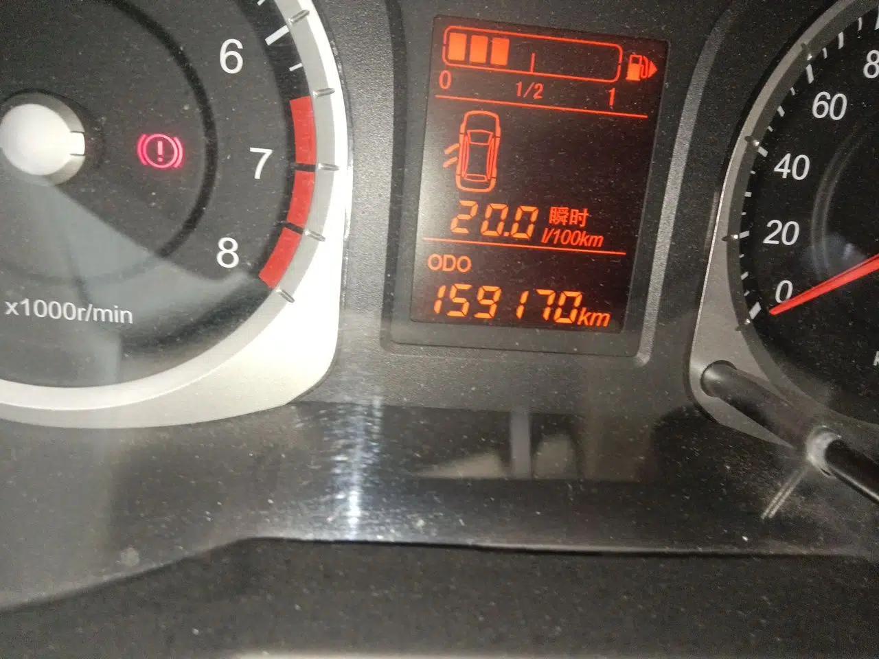 Venucia D50 2013 1.6L Manual Fashion Edition — миниатюра 13