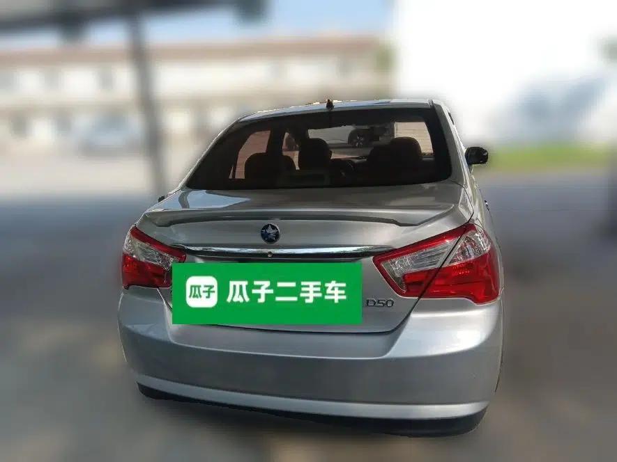 Venucia D50 2013 1.6L Manual Fashion Edition — миниатюра 5