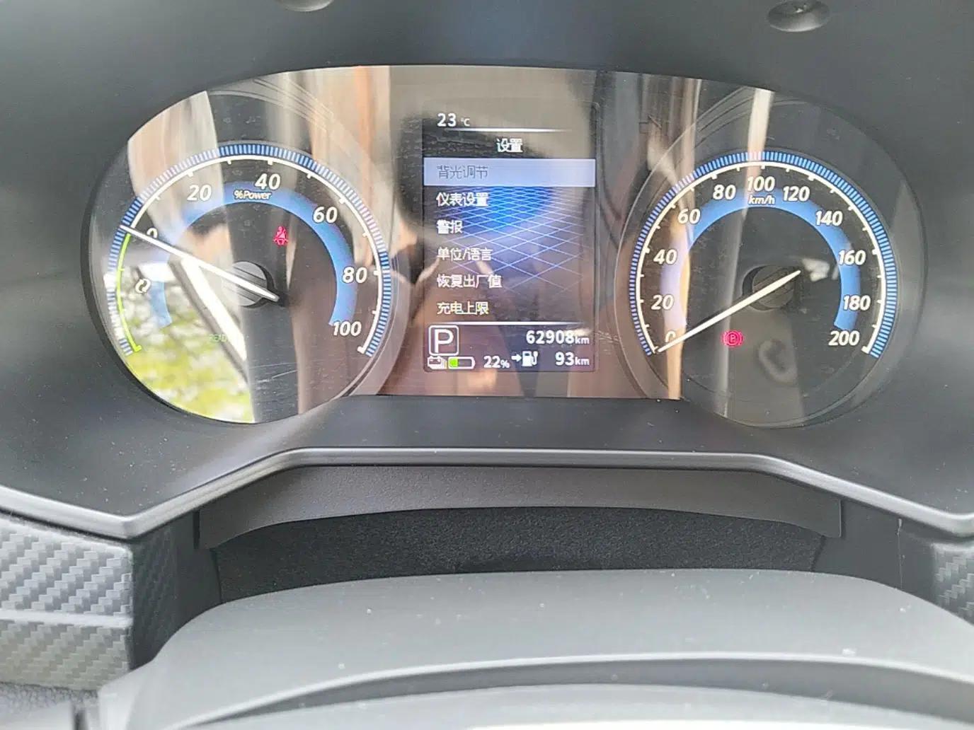 Venucia D60EV 2023 PLUS Comfort Edition CI Model — миниатюра 15