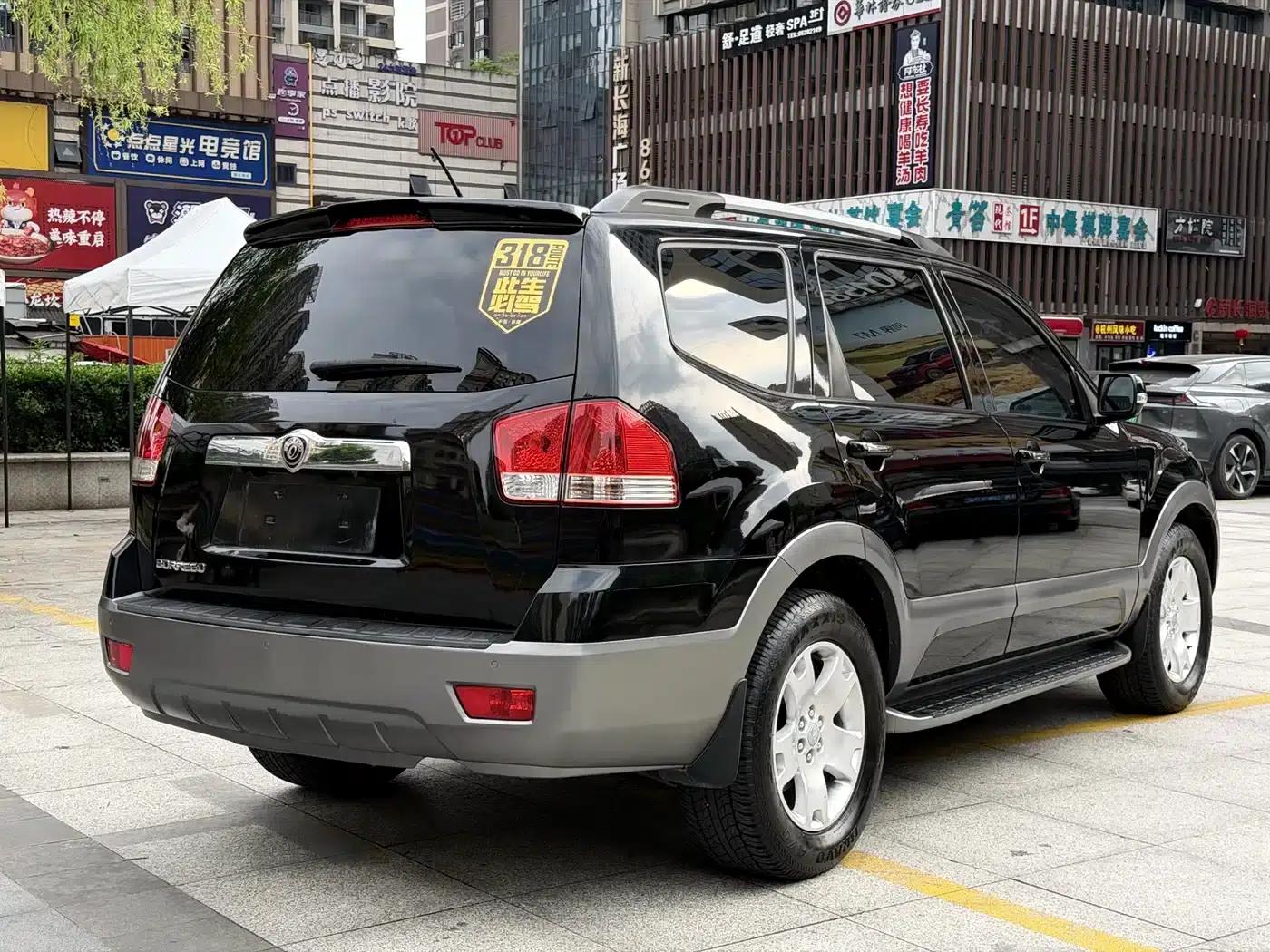 2015 Borrego 3.8L Luxury Edition (National IV Emission Standard) — миниатюра 4
