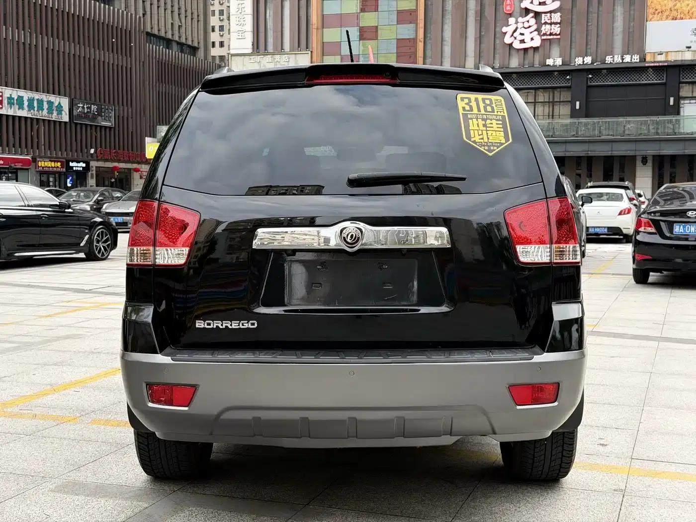 2015 Borrego 3.8L Luxury Edition (National IV Emission Standard) — миниатюра 5
