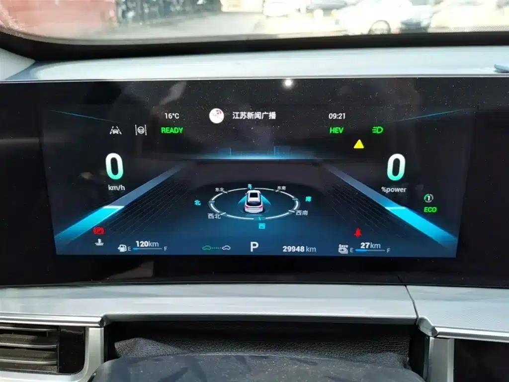Chery Tiggo 7 PLUS New Energy 2023 Champion Edition 1.5T 100km/h Speed — миниатюра 12