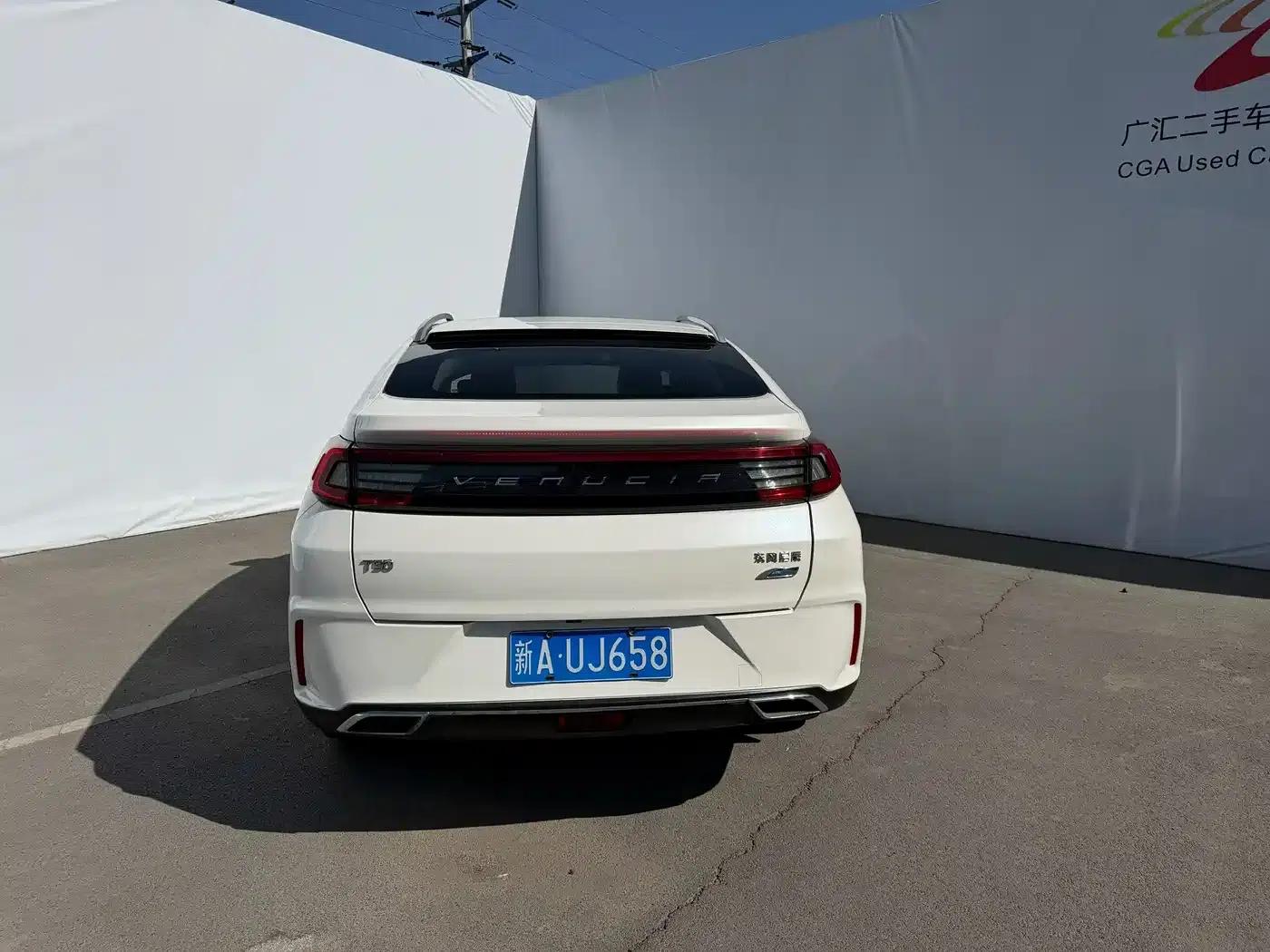 Venucia T90 2020 2.0L CVT Enjoy Edition — миниатюра 7