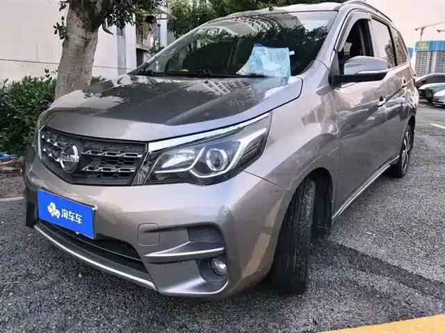 Venucia M50V 2017 1.6L XL CVT Deluxe Edition