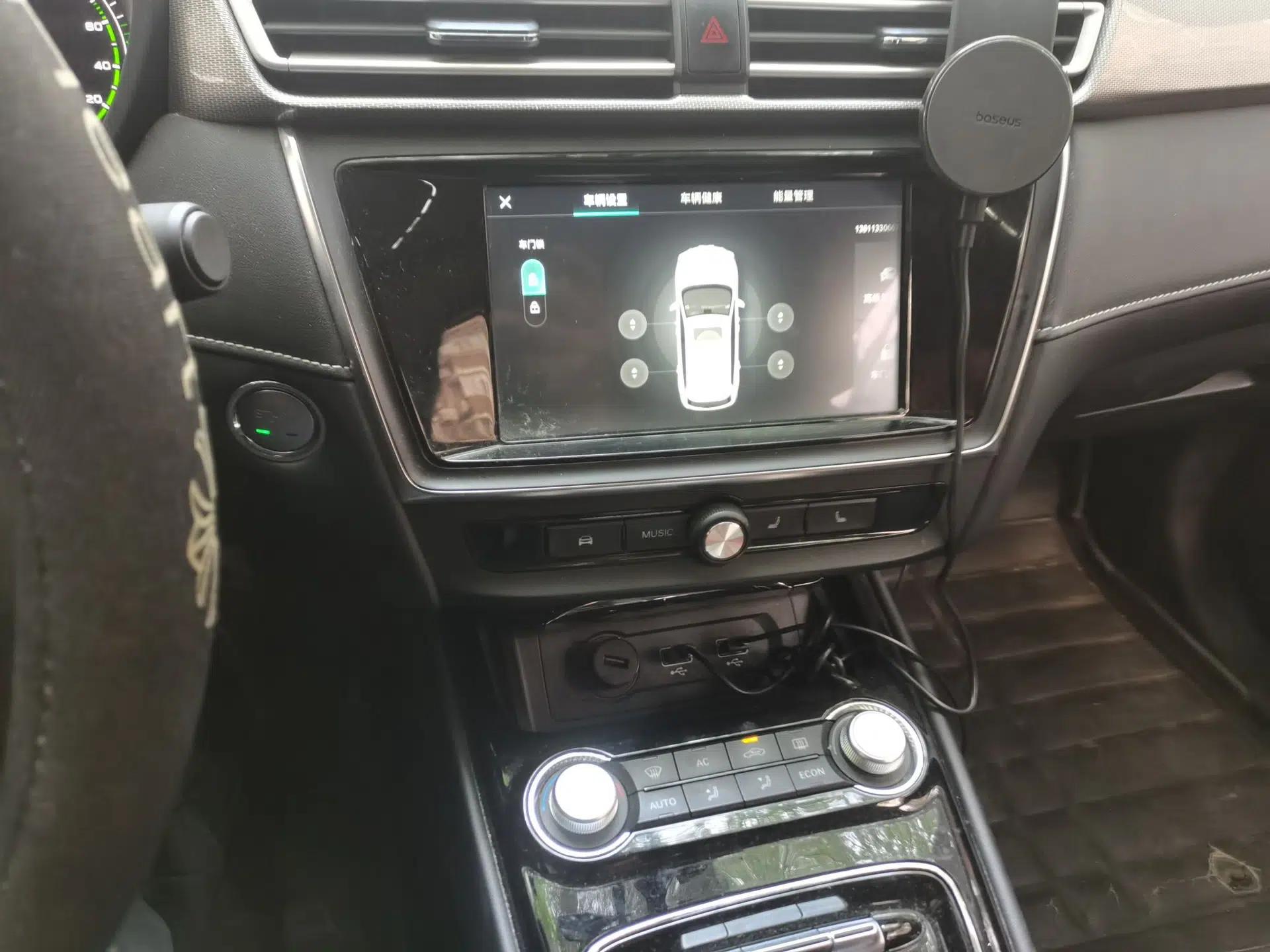 Roewe Ei5 2018 Internet Flagship Edition — миниатюра 14