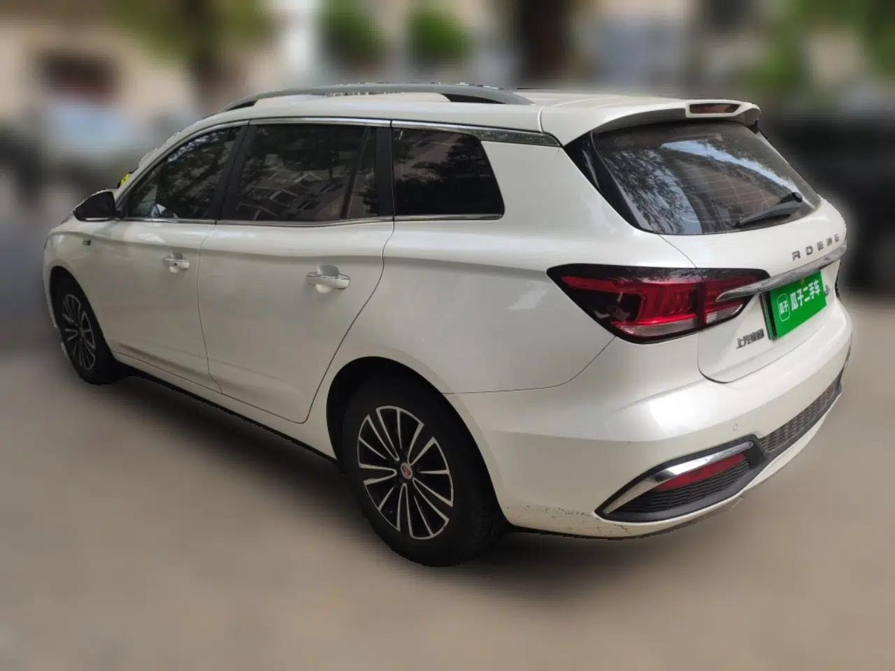 Roewe Ei5 2018 Internet Flagship Edition — миниатюра 4