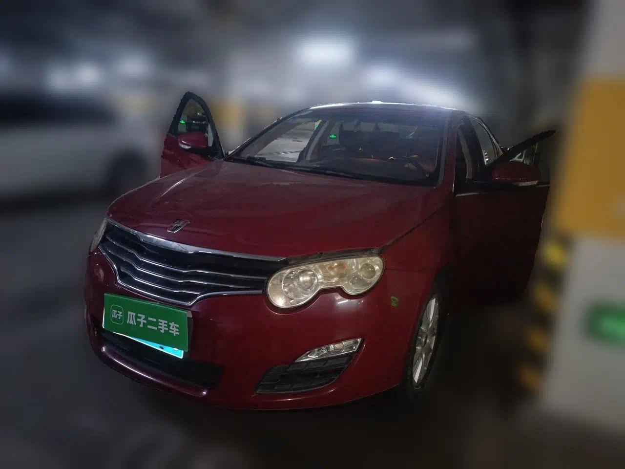 Roewe 550 2012 550 1.8L Manual Value Edition — миниатюра 1